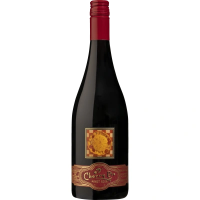Cherry Pie Tri County Pinot Noir 2018 Červené 14.2% 0.75 l (holá láhev)